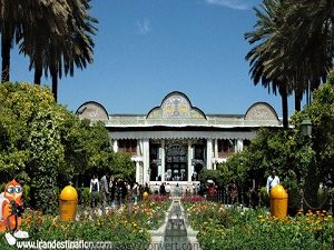 Eram Garden-Shiraz-Iran Eram Garden-Shiraz-Iran
