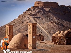 Towers of Silence-Yazd Towers of Silence-Yazd