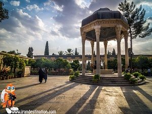 Hafez-Shiraz-Iran Hafez-Shiraz-Iran