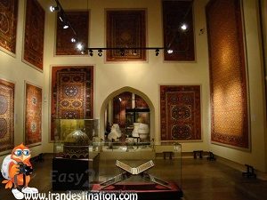 Carpet museum-Tehran Carpet museum-Tehran