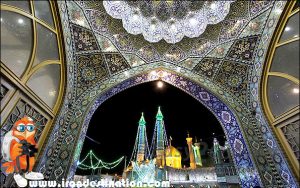 Hazrat-e-Masoumeh-Ghom-Iran Hazrat-e-Masoumeh-Ghom-Iran