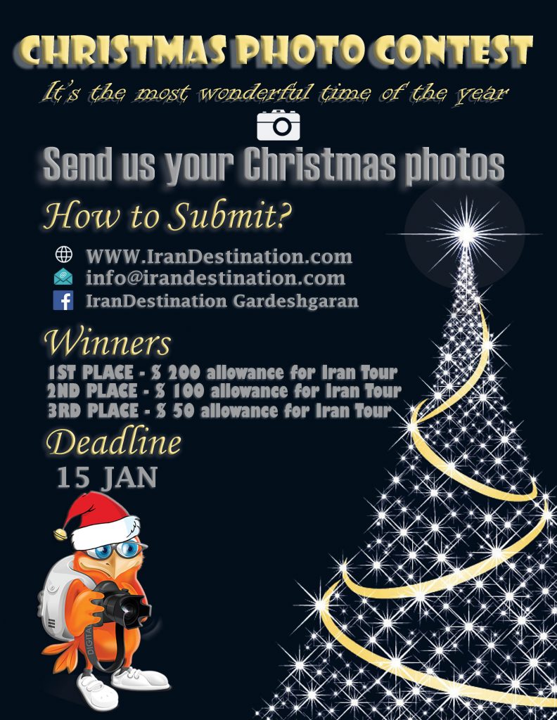 Christmas_photo_contest Christmas photo_contest contest travel tour