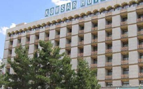 Kowsar Hotel