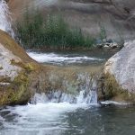 Sekonj Quelle-Wasserfall