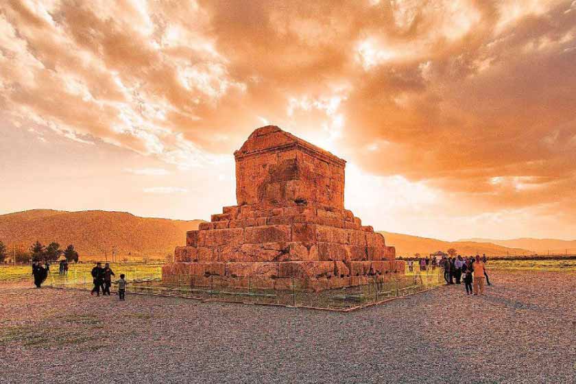 Pasargadae Cyrus Grab