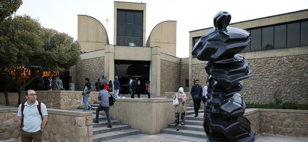Kunstmuseum Teheran
