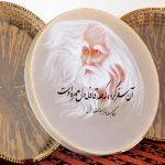 Daf - Persian traditional music instrument2