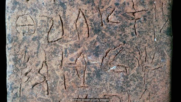 Europe’s earliest written languageEurope’s earliest written language