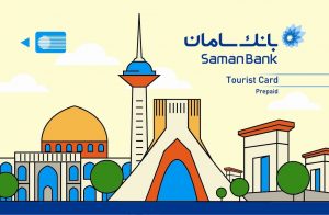 Iran tourist card by saman bank
