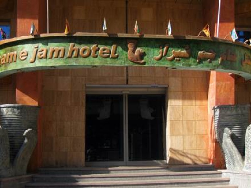 JaamE Jam Hotel Shiraz