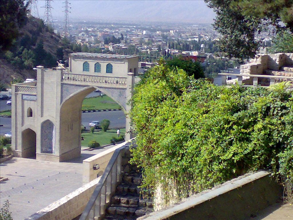 Koran Gate , Shiraz Highlight Attraction