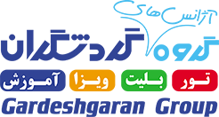 gardeshgaran shiraz logo