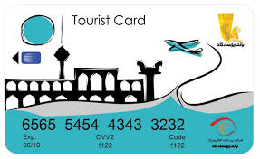 Iran tourist card- Iran credit card